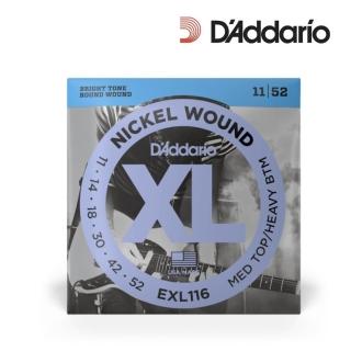 【DAddario】EXL116 電吉他弦(原廠公司貨 商品保固有保障)