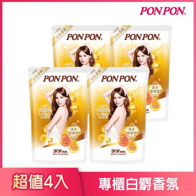 【PONPON 澎澎】香浴乳補充包-700gx6(多款任選)
