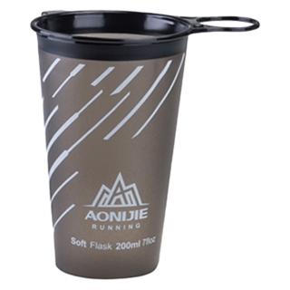 【AONIJIE】奧尼捷 運動折疊軟水杯 200mL 摩卡灰 兩入組