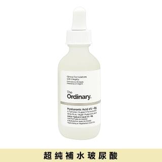 【The Ordinary】2%透明酸+維他命B5精華液60ml(Hyaluronic Acid 2% + B5)