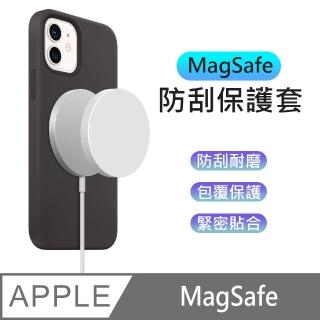 【HH】Apple MagSafe 防摔抗刮矽膠保護套 -白(HPT-AMSSL-W)