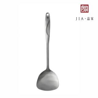 【JIA 品家】家嚐鐵鏟(不鏽鋼)
