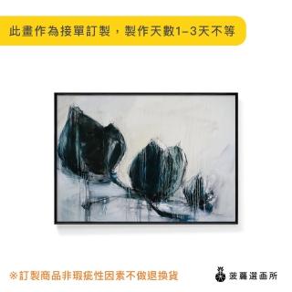 【菠蘿選畫所】抽象畫 • 黑色花卉 - 42x60cm(臥房/藝廊牆/沙發背景/民宿/複製畫/玄關/角落空間)