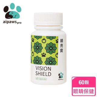 【愛寶aipawspro】寵物葉黃素 睛亮寶60顆/瓶(葉黃素黃金比例 寵物眼睛保健第一品牌 輕鬆維持好視力)