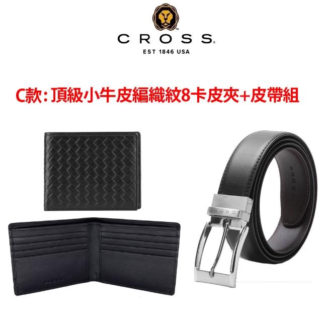 【CROSS】限量2折 頂級小牛皮皮革皮夾皮帶 全新專櫃展示品 (送禮盒提袋 男夾 女夾)
