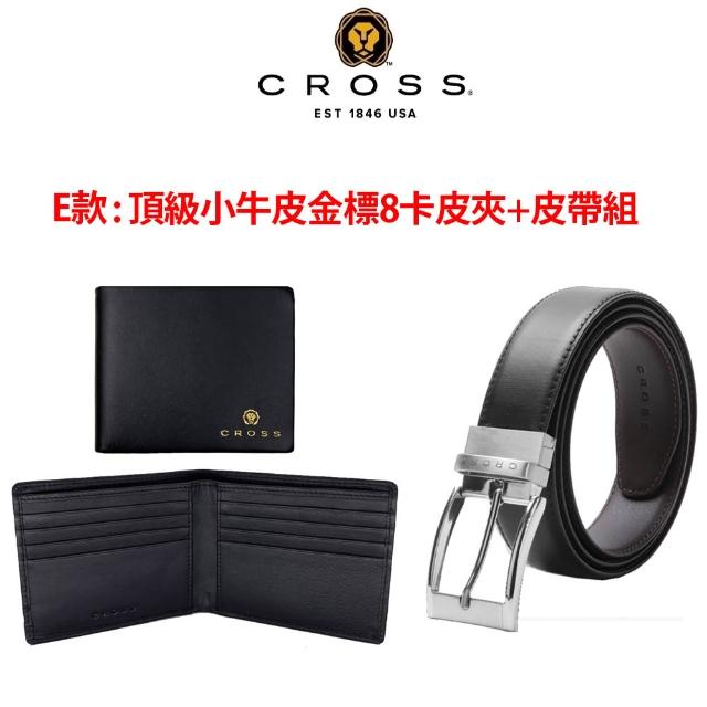 【CROSS】限量2折 頂級小牛皮皮革皮夾皮帶 全新專櫃展示品 (送禮盒提袋 男夾 女夾)
