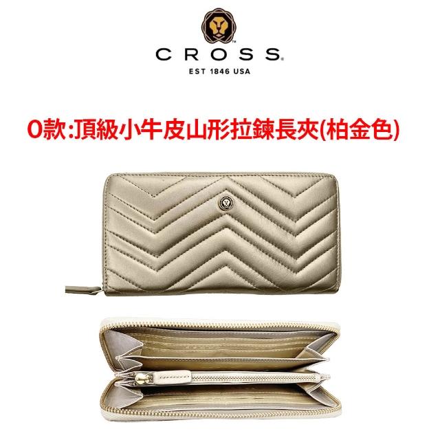 【CROSS】限量2折 頂級小牛皮皮革皮夾皮帶 全新專櫃展示品 (送禮盒提袋 男夾 女夾)