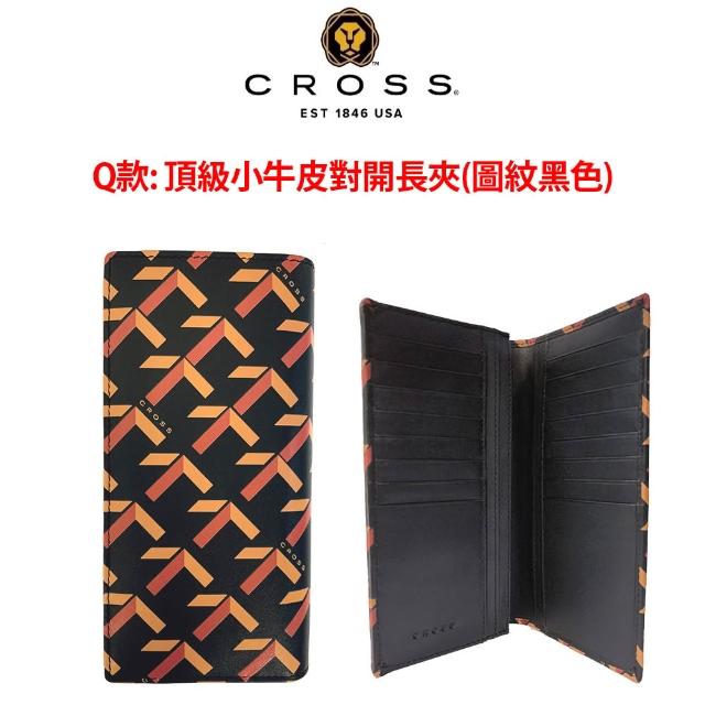 【CROSS】限量2折 頂級小牛皮皮革皮夾皮帶 全新專櫃展示品 (送禮盒提袋 男夾 女夾)