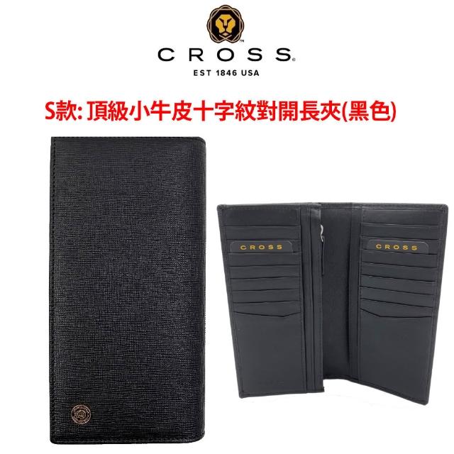 【CROSS】限量2折 頂級小牛皮皮革皮夾皮帶 全新專櫃展示品 (送禮盒提袋 男夾 女夾)