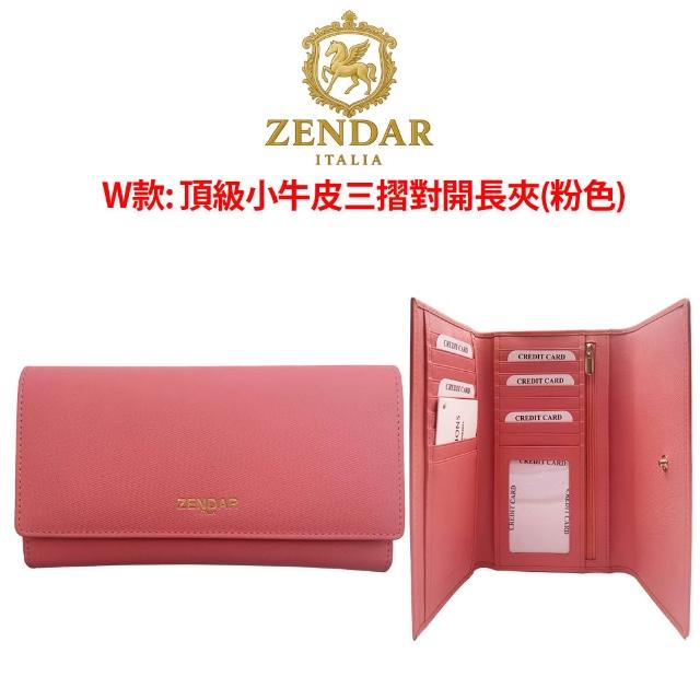 【CROSS】限量2折 頂級小牛皮皮革皮夾皮帶 全新專櫃展示品 (送禮盒提袋 男夾 女夾)