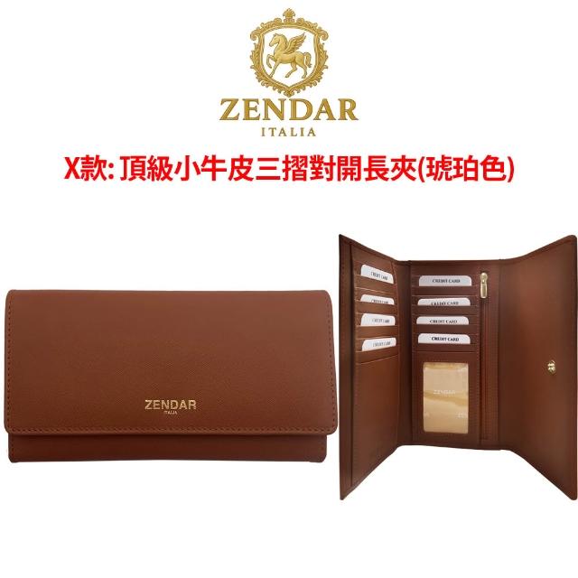 【CROSS】限量2折 頂級小牛皮皮革皮夾皮帶 全新專櫃展示品 (送禮盒提袋 男夾 女夾)