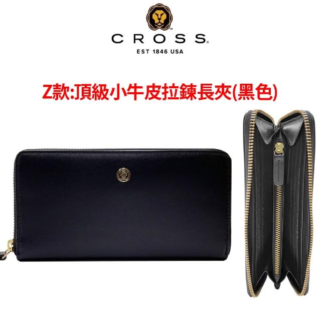 【CROSS】限量2折 頂級小牛皮皮革皮夾皮帶 全新專櫃展示品 (送禮盒提袋 男夾 女夾)