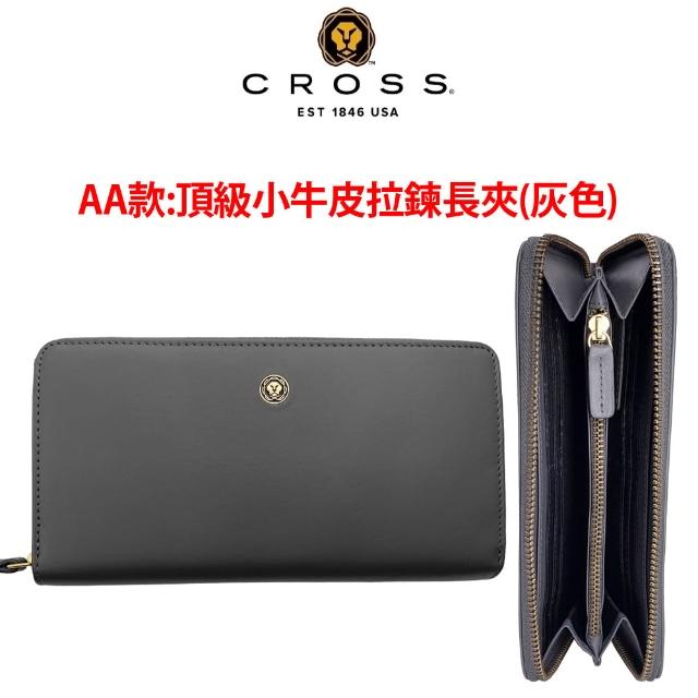 【CROSS】限量2折 頂級小牛皮皮革皮夾皮帶 全新專櫃展示品 (送禮盒提袋 男夾 女夾)