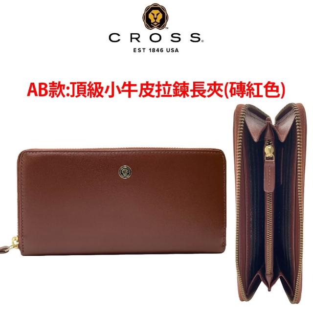 【CROSS】限量2折 頂級小牛皮皮革皮夾皮帶 全新專櫃展示品 (送禮盒提袋 男夾 女夾)