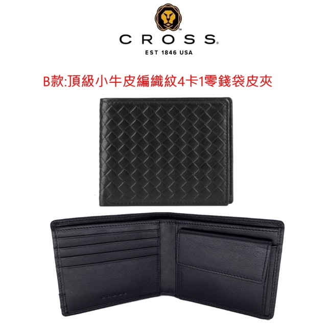 【CROSS】多品牌 限量2折 頂級小牛皮皮夾 全新專櫃展示品(買一送一好禮 送禮盒提袋 男夾)