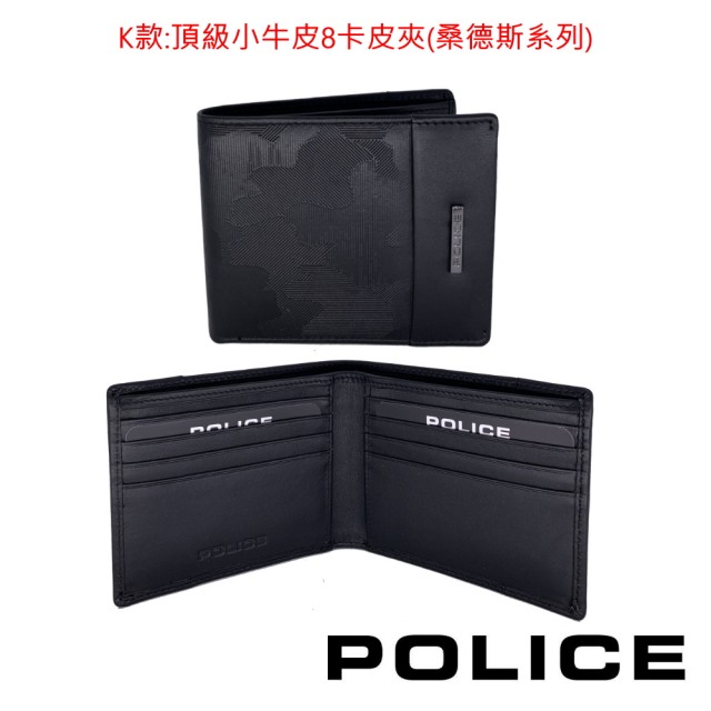 【CROSS】多品牌 限量2折 頂級小牛皮皮夾 全新專櫃展示品(買一送一好禮 送禮盒提袋 男夾)