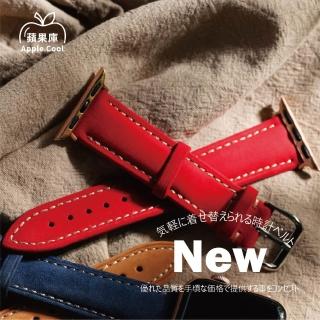 【蘋果庫Apple Cool】Apple Watch S6/SE/5/4 38/40mm 絨面真皮帶