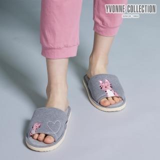 【Yvonne Collection】親子石虎開口拖鞋(岩石灰)