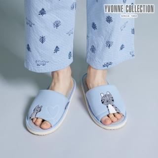 【Yvonne Collection】親子石虎開口拖鞋(靜謐藍)