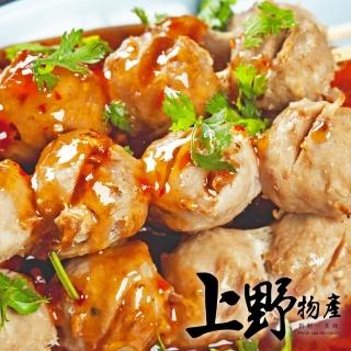【上野物產】台灣鴨肉風味貢丸 x5包(200g±10%/約18顆/包)