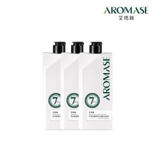 9119578 OL 【Aromase 艾瑪絲】草本胺基酸每日健康洗髮精520ml x3入(髮絲柔順不糾結/適用各種頭皮)