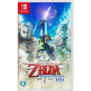 【Nintendo 任天堂】NS Switch 薩爾達傳說 禦天之劍 HD 天空之劍(台灣公司貨 中文版)