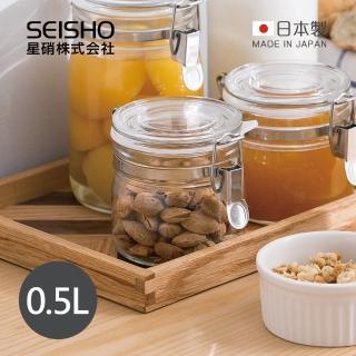 【日本星硝SEISHO】日製扣式玻璃密封儲物罐-500ml(醃漬罐 保存罐 醃菜)