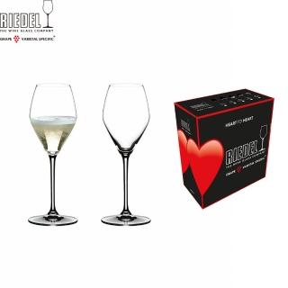 【Riedel】網路獨家/限量_Heart to Heart Champagne香檳杯對杯(送禮首選)