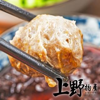 【上野物產】特大傳統包餡貢丸 x5包(250g±10%/約5顆/包)