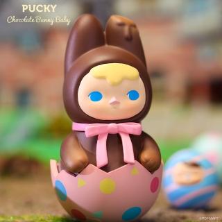 【POPMART 泡泡瑪特】Pucky畢奇精靈巧克力兔寶寶吊卡