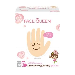 【FaceQueen】護手膜10入(任選-蜂蜜牛奶滋潤護手膜、玫瑰嫩白護手膜)