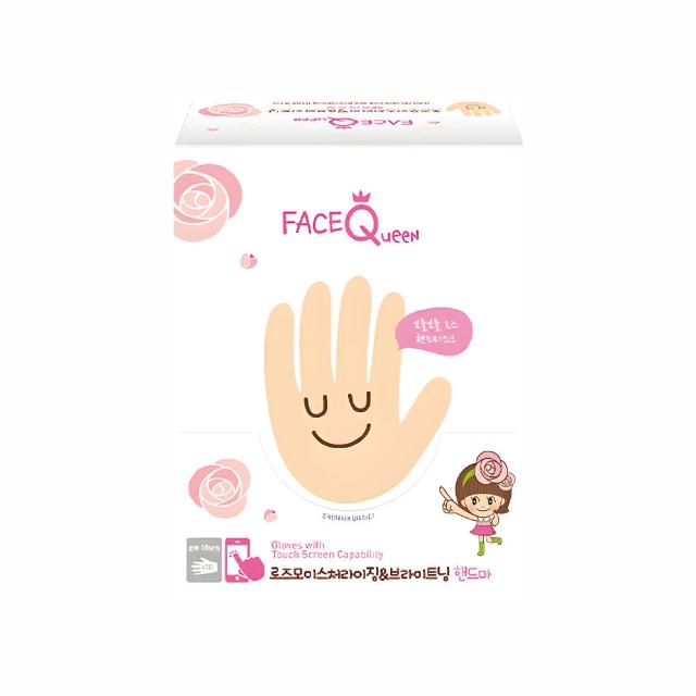 【FaceQueen】護手膜10入(任選-蜂蜜牛奶滋潤護手膜、玫瑰嫩白護手膜)