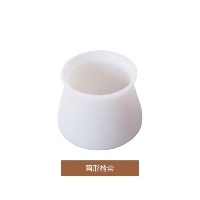 【E.dot】8入組 防滑矽膠靜音毛氈桌腳套(保護套/桌腳墊)