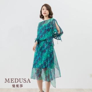 【MEDUSA 曼度莎】蠶絲假兩件開袖飄逸長洋裝（M-XL）｜女裝 洋裝 絲質 小禮服(601-30406)