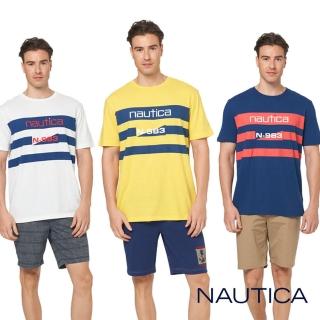 【NAUTICA】經典LOGO條紋純棉短袖TEE(三色任選)