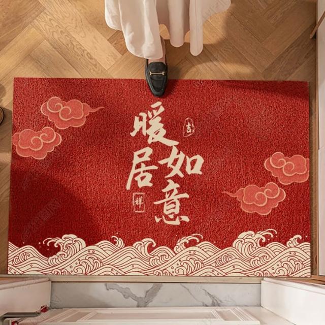 【嵐楓居家】加大80*120可裁剪絲圈高彈絲地墊(加大款絲圈踏墊/玄關墊/進門墊/地毯)