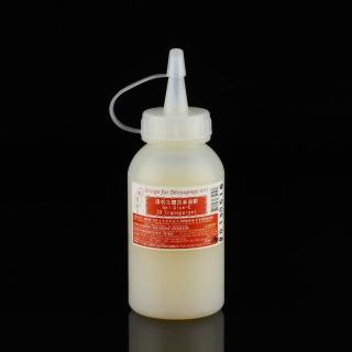 【台灣敏愛】強效拼貼膠_透明立體_E-100gx2瓶(蝶古巴特拼貼)