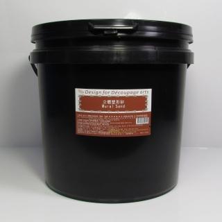 【台灣敏愛】立體塑形砂-5kg(蝶古巴特拼貼)