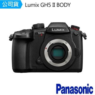 【Panasonic 國際牌】LUMIX GH5 II 單機身(公司貨)