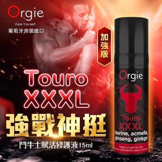 【ORGIE】Touro XXXL 強戰神挺 鬥牛士賦活修護液 15ml(情趣用品.潤滑液)