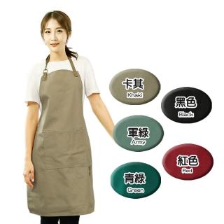 多色任選北歐工業風金屬鉤大口袋素色圍裙(大口袋INS北歐金屬工業風日式素色工作圍裙韓版制服)