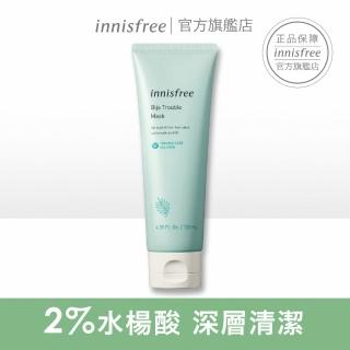 【innisfree】香榧鬥荳調理清潔面膜 120ml