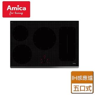 【Amica】不含安裝五口IH感應爐(PI-7551 RSTK)