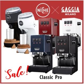 LASSIC Pro 專業半自動咖啡機 - 升級版 110V + NiCHE Zero NG63 磨豆機 110V(HG0195+HG0893)