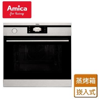 【Amica】不含安裝崁入式烤箱(INT-PRO12SRL)