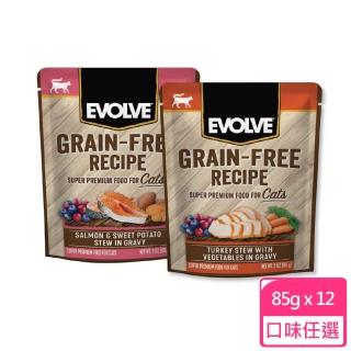 【Evolve  伊法】無穀主食貓肉醬塊餐包 3oz（85g） x 12包組  貓零食 天然零食(C002K21-1)