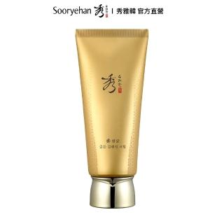【Sooryehan 秀雅韓】秀雅韓 天蔘金典活妍卸妝乳(180ml)