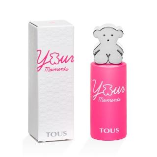 【TOUS】淘醉時氛女性淡香水 YOUR MOMENTS(15ml EDT-公司貨)