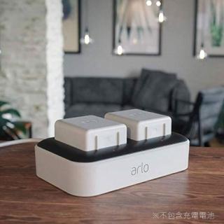【NETGEAR】【配件】Arlo 雲端無線WiFi 攝影機鏡頭專用電池充電座VMA5400C(Arlo Pro3/4電池專用)