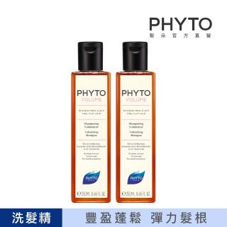 【PHYTO 髮朵】豐盈蓬鬆能量洗髮精250ml(2入)(細軟扁塌髮)